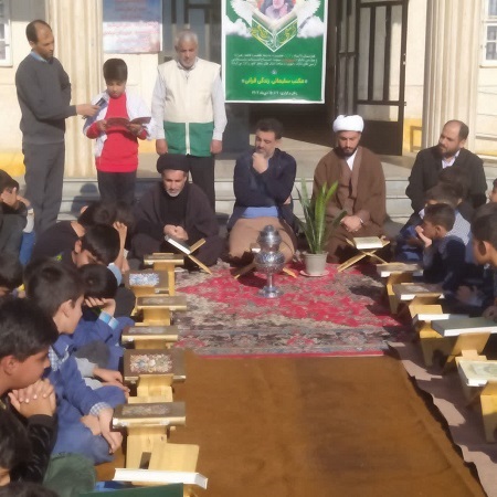 اخبار و اطلاعیه