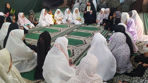 اخبار و اطلاعیه