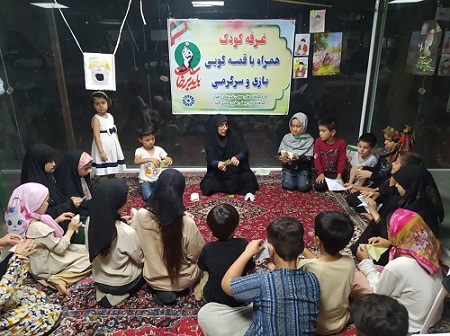اخبار و اطلاعیه