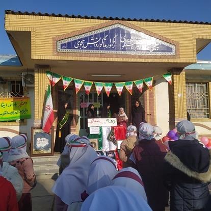 اخبار و اطلاعیه