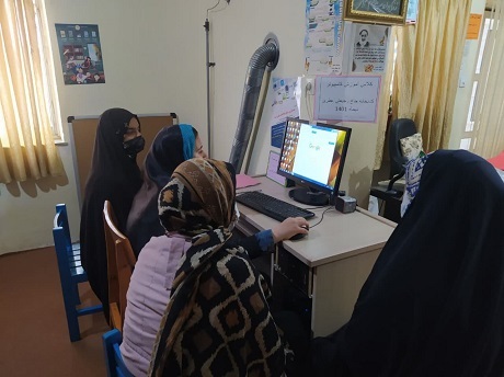 اخبار و اطلاعیه
