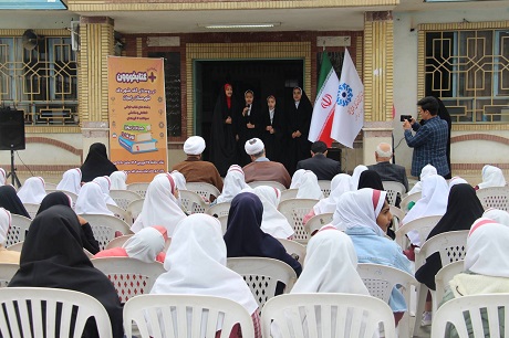 اخبار و اطلاعیه