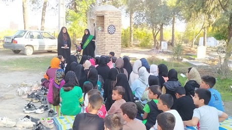 اخبار و اطلاعیه