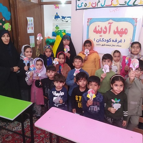 اخبار و اطلاعیه