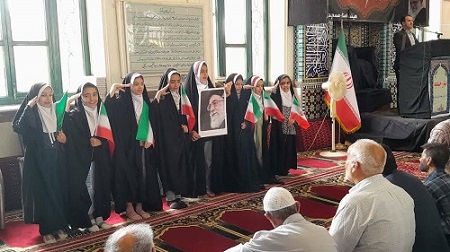 اخبار و اطلاعیه
