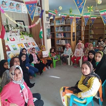 اخبار و اطلاعیه