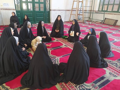 اخبار و اطلاعیه