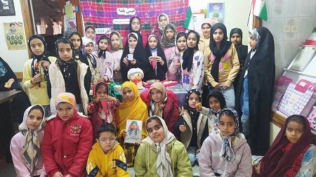 اخبار و اطلاعیه