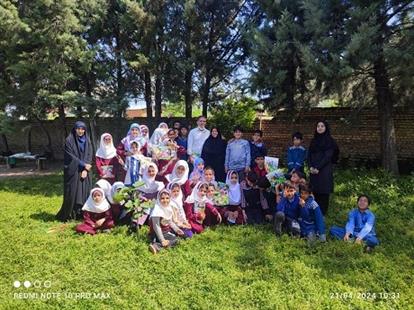 اخبار و اطلاعیه