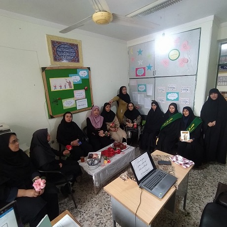 اخبار و اطلاعیه