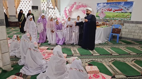 اخبار و اطلاعیه